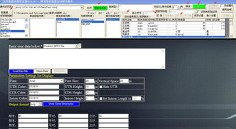 高效批發管理 尋找支持單批錄入與商品導入的免費軟件解決方案